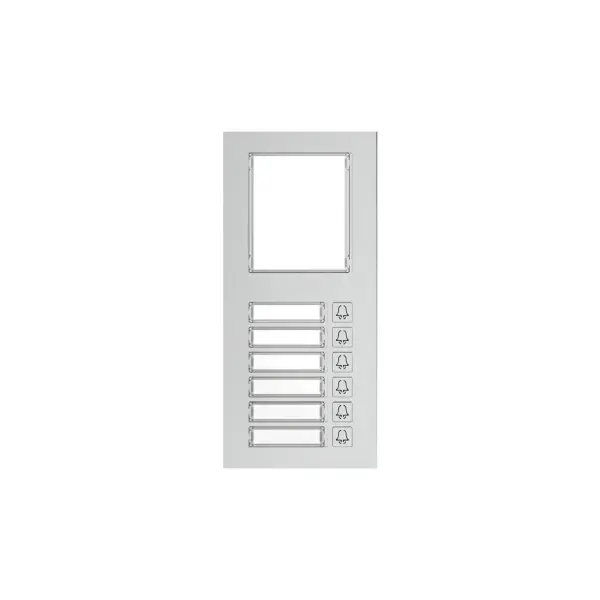 Akuvox extention module with nameplates buttons for R20K, R