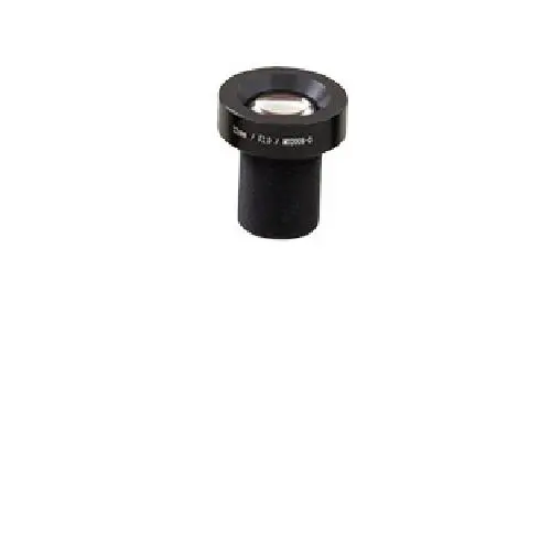 Mobotix MX-B500 beveiligingscamera steunen & behuizingen Lens