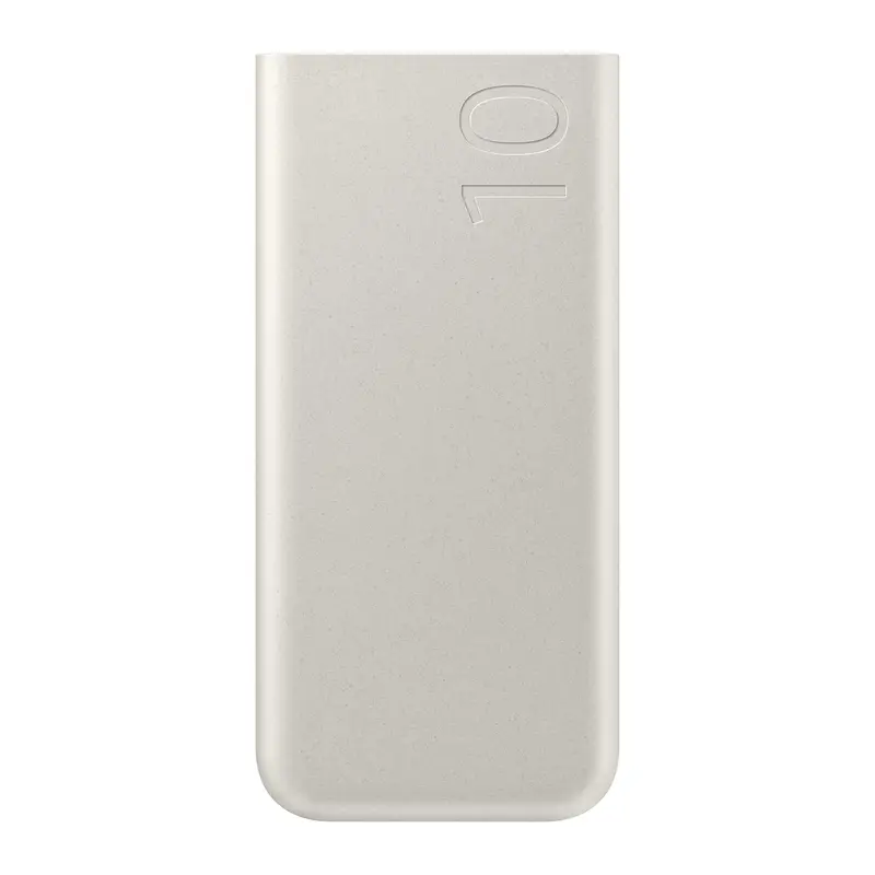 Samsung Powerbank 10000mAh 25W - Beige